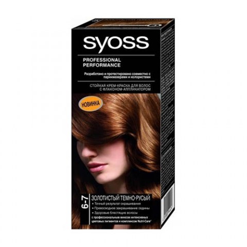 Syoss Color Краска для волос 6-7 Золотистый темно-русый 50мл